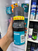 کف/فوم اصلاح جلیت (Gillette) مدل Comfort Aqua با رایحه کلاسیک (Original) - ۴۰۰ میلیلیتر