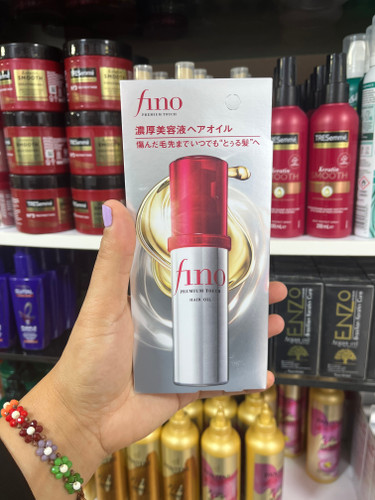 روغن موی تخصصی فینو (fino) محصول شیسیدو ژاپن - حجم ۷۰ میلیلیتر (با قابلیت ترمیم و محافظت در برابر حرارت)