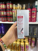 روغن موی تخصصی فینو (fino) محصول شیسیدو ژاپن - حجم ۷۰ میلیلیتر (با قابلیت ترمیم و محافظت در برابر حرارت)