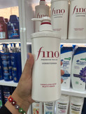 کاندیشنر (نرمکننده) تخصصی فینو (fino) مدل Premium Touch محصول شیسیدو ژاپن - حجم 550میلیلیتر (ترمیمکننده عمیق و نرمکننده فوری)