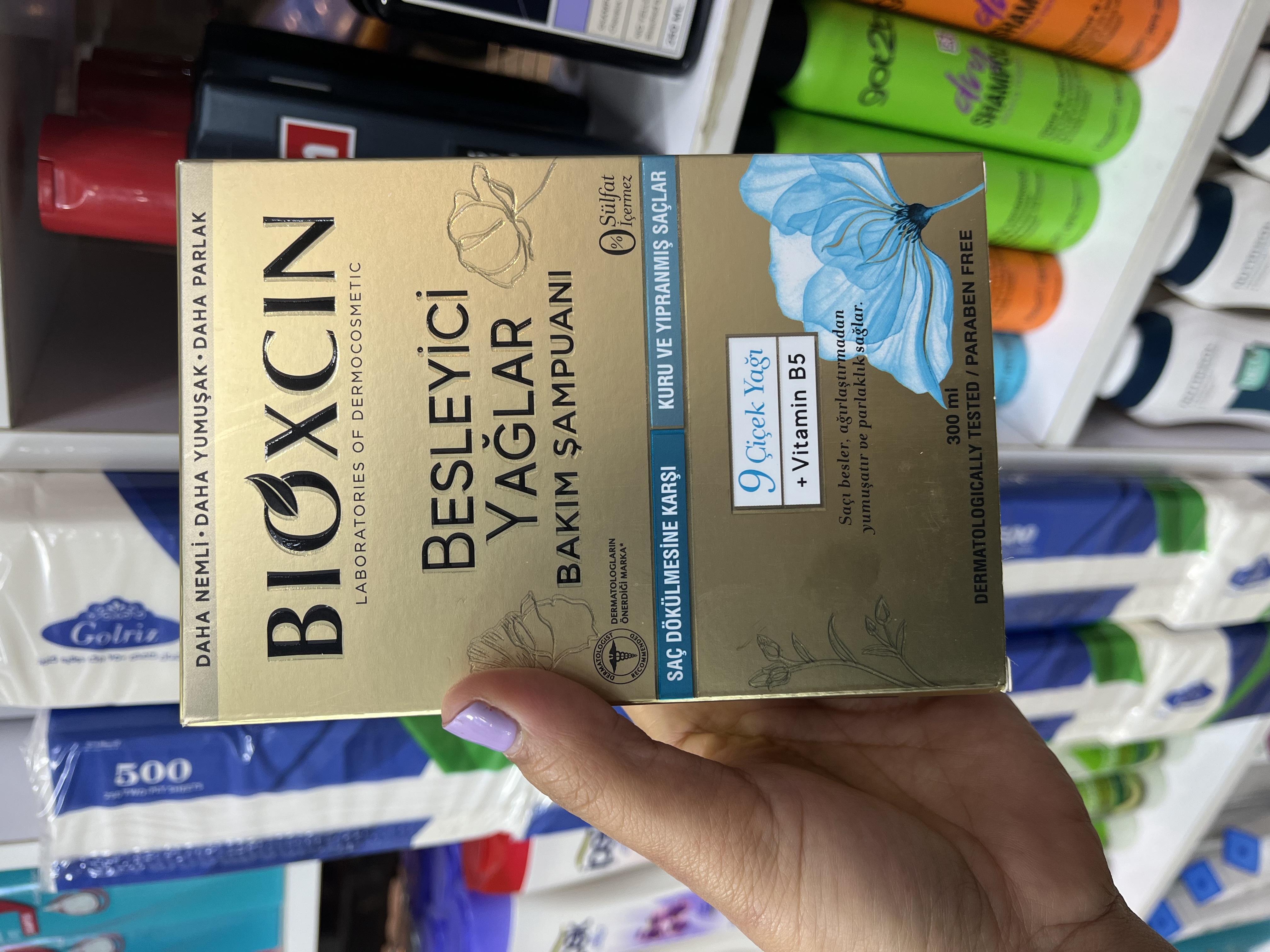 شامپو مراقبتی و ضد ریزش بایوکسین (Bioxcin) حاوی ۹ روغن مغذی - ۳۰۰ میلی‌لیتر (مخصوص موهای خشک و آسیب‌دیده)