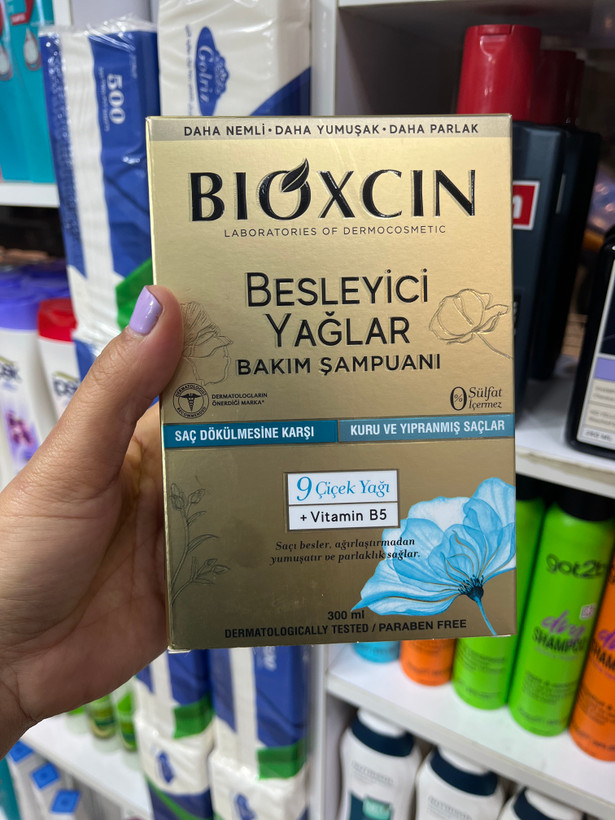 شامپو مراقبتی و ضد ریزش بایوکسین (Bioxcin) حاوی ۹ روغن مغذی - ۳۰۰ میلیلیتر (مخصوص موهای خشک و آسیبدیده)