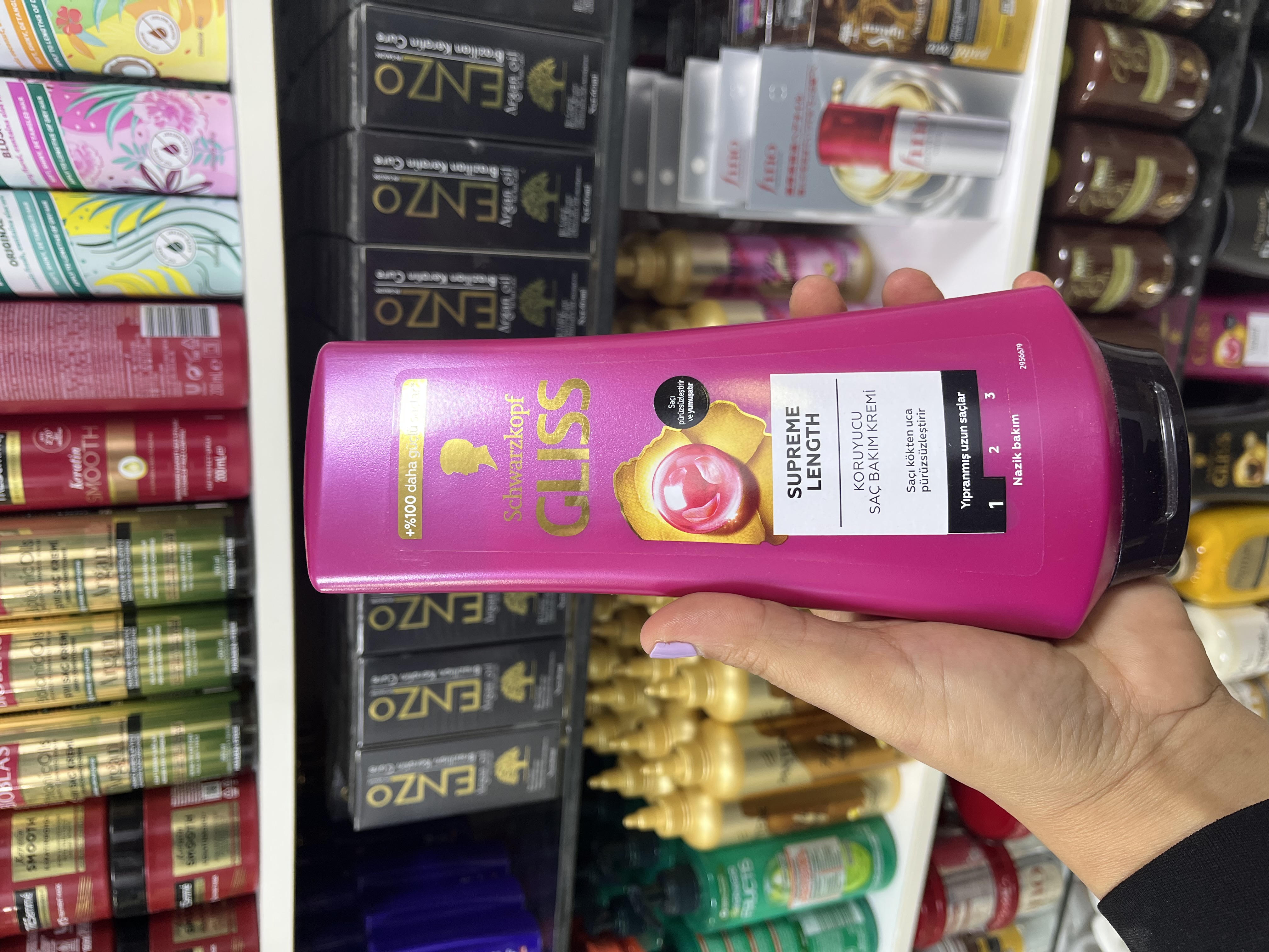 نرم کننده مو گلیس (Gliss) مدل Supreme Length حاوی بیوتین و عصاره گل صدتومانی - ۳۶۰ میلی‌لیتر (مخصوص موهای آسیب‌دیده و بلند)