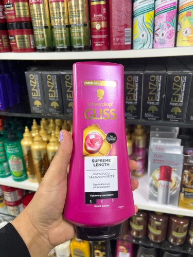 نرم کننده مو گلیس (Gliss) مدل Supreme Length حاوی بیوتین و عصاره گل صدتومانی - ۳۶۰ میلیلیتر (مخصوص موهای آسیبدیده و بلند)