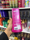 نرم کننده مو گلیس (Gliss) مدل Supreme Length حاوی بیوتین و عصاره گل صدتومانی - ۳۶۰ میلیلیتر (مخصوص موهای آسیبدیده و بلند)
