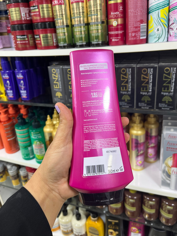 نرم کننده مو گلیس (Gliss) مدل Supreme Length حاوی بیوتین و عصاره گل صدتومانی - ۳۶۰ میلیلیتر (مخصوص موهای آسیبدیده و بلند)