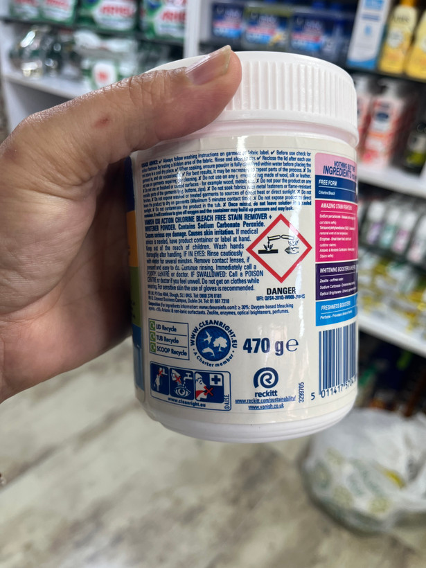 پودر لکهبر و سفیدکننده قوی ونیش (Vanish) مدل Oxi Action – وزن ۴۷۰ گرم