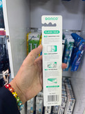 مسواک دورکو (DORCO) مدل فلش سیلک – الیاف نرم ابریشمی (شماره D626)