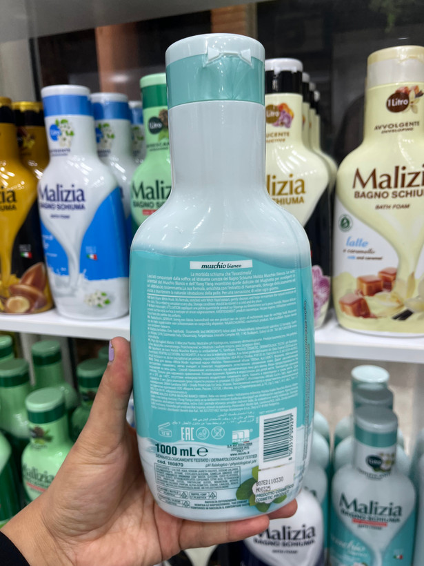 شامپو بدن مالیزیا (Malizia) مدل Muschio Bianco (مشک سفید) – آبرسان و آرامشبخش1000میلی لیتر