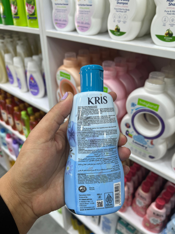 لوسیون آبرسان دست و بدن کریس (KRIS) سری Beauty – کره باباسو و مولتیویتامین (A، E و F)