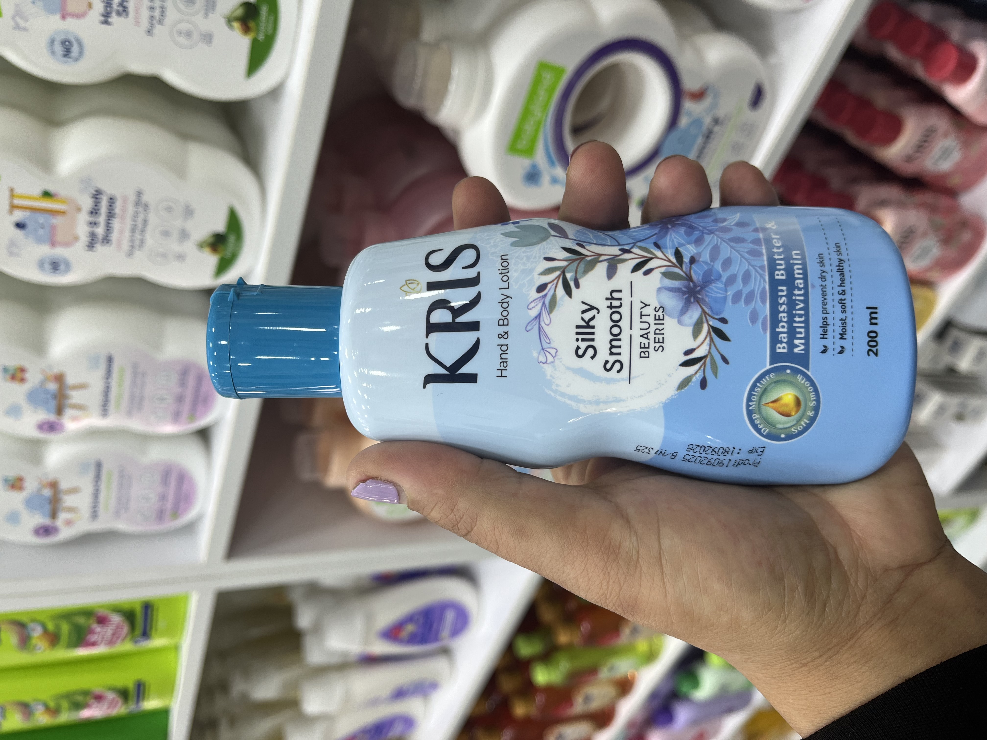 لوسیون آبرسان دست و بدن کریس (Kris) سری Beauty – کره باباسو و مولتی‌ویتامین (A، E و F)200میلی لیتر