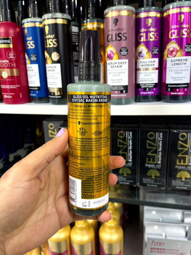اسپری دوفاز مو گلیس مدل Oil Nutritive با روغن آرگان و مارولا (ساخت اسلوونی) - ۲۰۰ میل