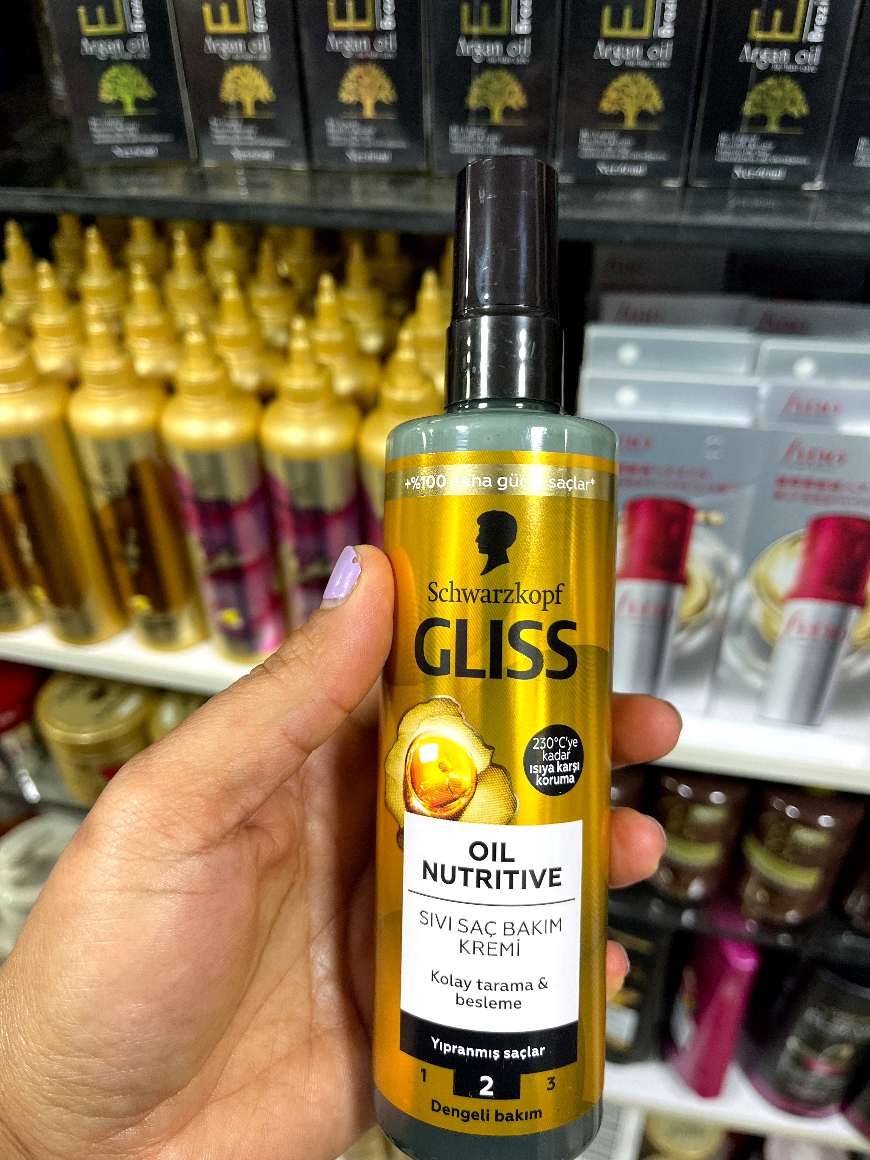اسپری دوفاز مو گلیسGliss مدل Oil Nutritive با روغن آرگان و مارولا (ساخت اسلوونی) - ۲۰۰ میل