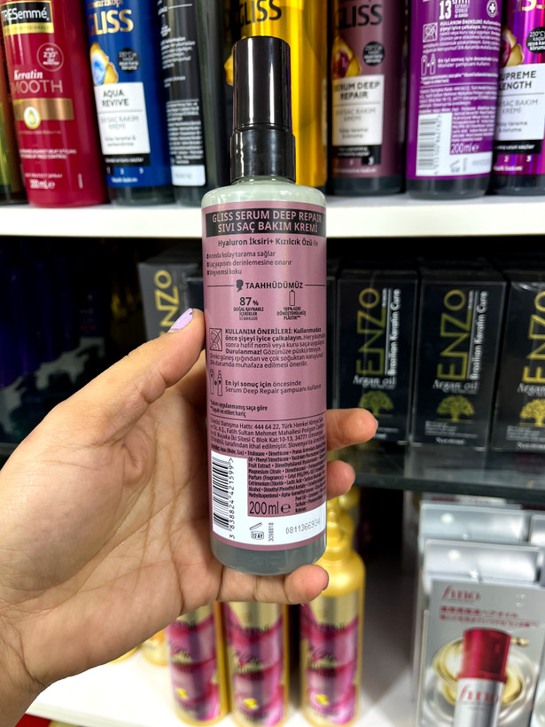 اسپری دوفاز مو گلیس مدل Serum Deep Repair با هیالورونیک و عصاره کرنبری (ساخت اسلوونی) - ۲۰۰ میل
