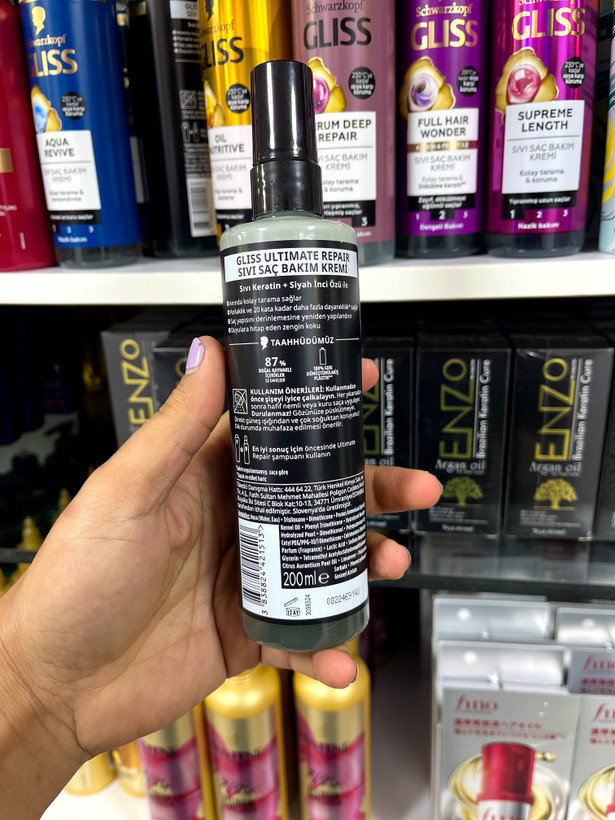 اسپری دوفاز مو گلیس Glissمدل Ultimate Repair با کراتین مایع و عصاره مروارید سیاه (ساخت اسلوونی) - ۲۰۰ میل