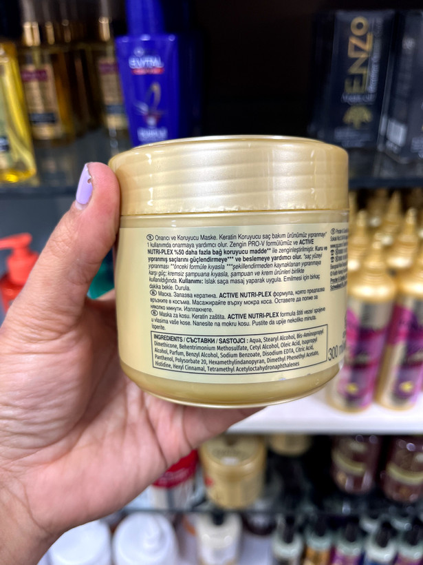 ماسک مو پنتن (Pantene) مدل Keratin Protect ترمیمکننده و محافظ - حجم ۳۰۰ میلیلیتر (ساخت فرانسه)